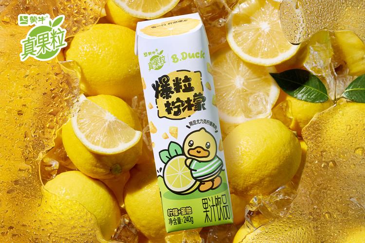 2026乳制品赛道展望 产品图片与产品亮点如何驱动行业创新